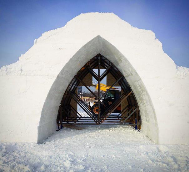 Фото: соцсети