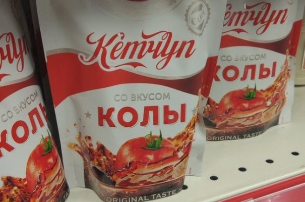 Кетчуп со вкусом колы. Фото: pikabu.ru