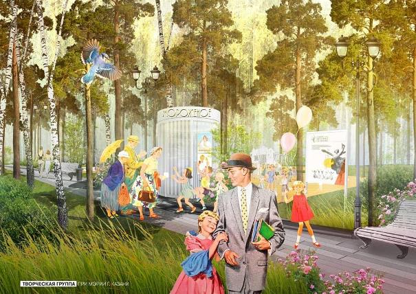 Эскиз: tgarch_kazan/instagram.com