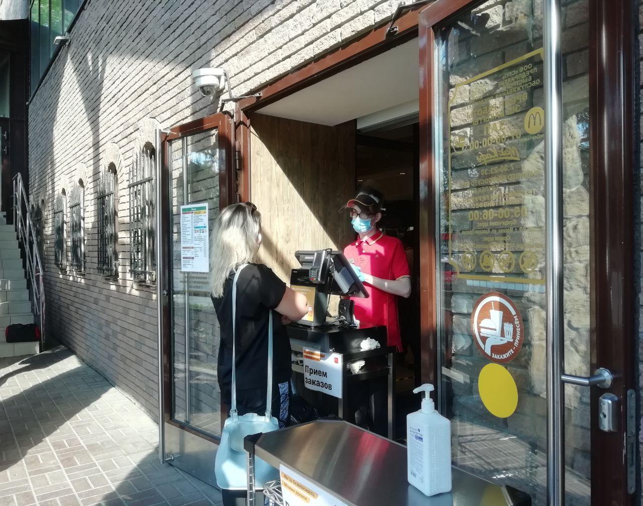 Фото: e-Kazan.ru