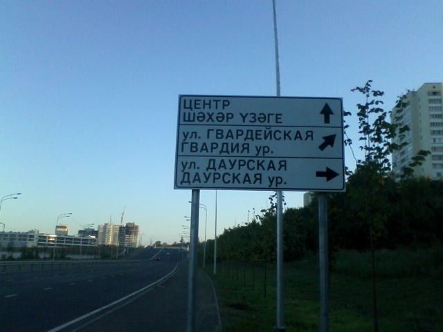 Фото: uslugi.tatarstan.ru