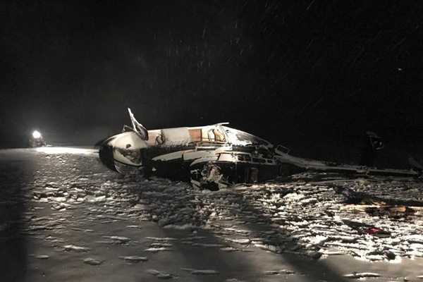 Фото: МЧС РТ