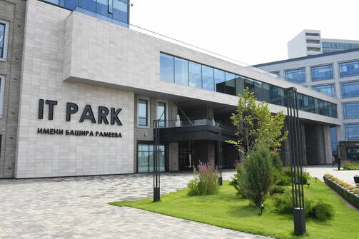 Фото: Рустем Кадыров/rais.tatarstan.ru