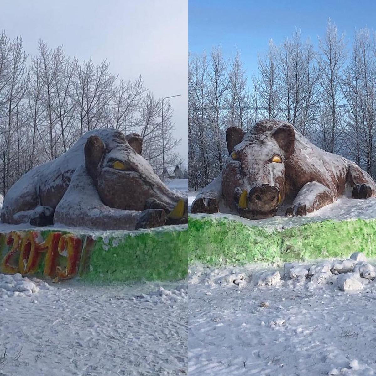 Фото: instagram.com