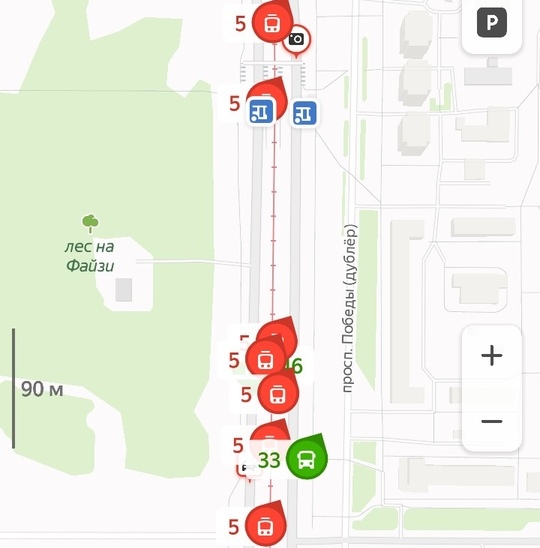 Скриншот: Валерий Изотов