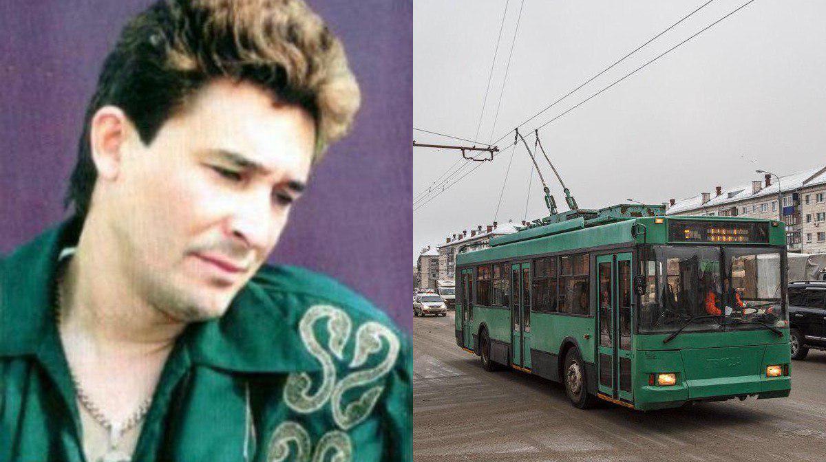 Фото: twitter.com