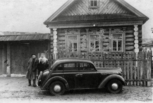 1950-е. Фото: pastvu.com