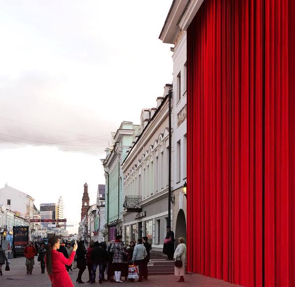 Фото: instagram.com/irasafiullina