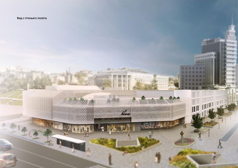 Эскиз: headsgroup.ru