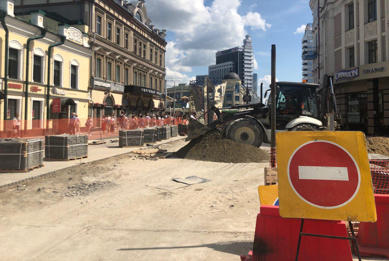 Фото: e-Kazan.ru