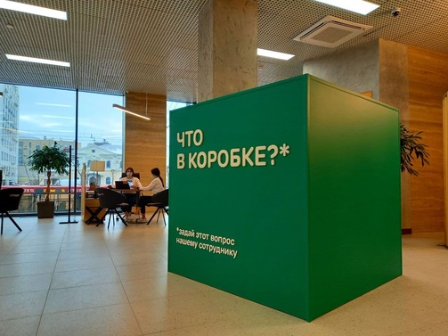 Все фото и видео: e-Kazan