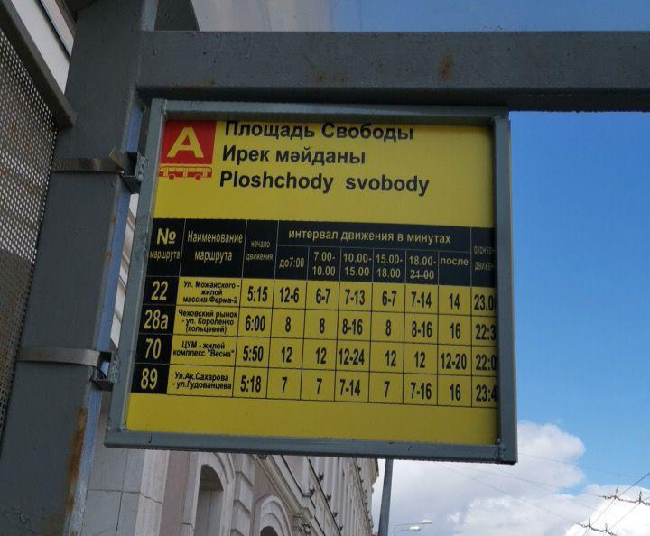 Фото: t.me/Ossian_1