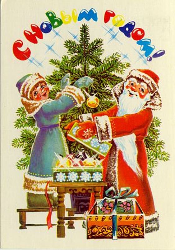 Фото: Нацмузей РТ/kzn.ru