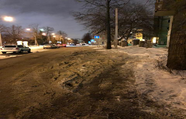 Фото: uslugi.tatarstan.ru