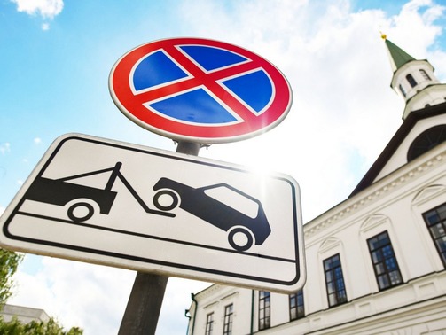 Фото: Денис Гордийко/kzn.ru