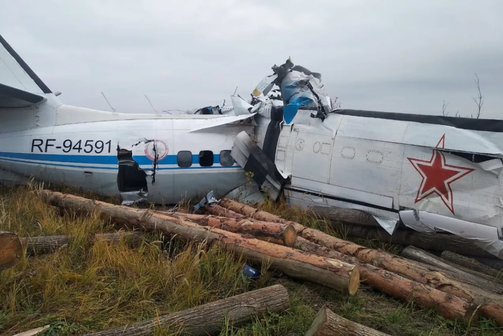 Фото: МЧС РФ