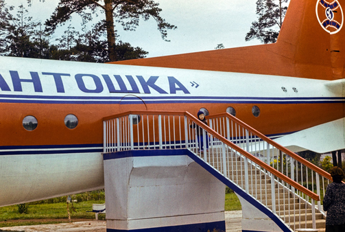 Фото: А.И. Кочанов/Kazan.nostalgique/facebook.com 