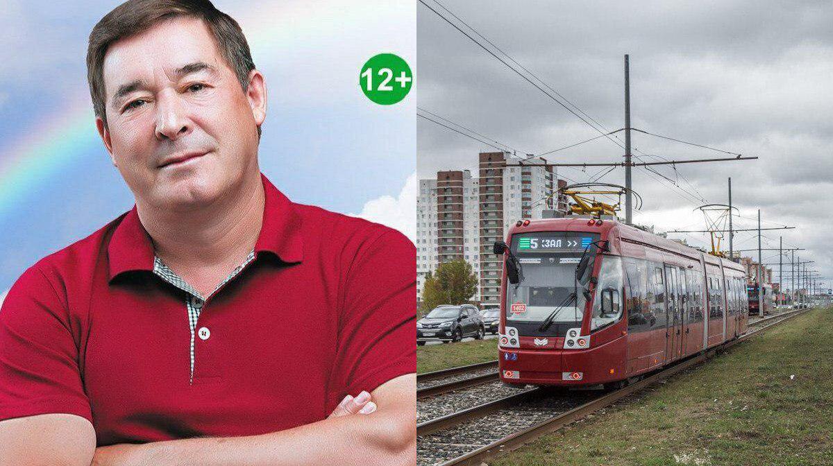 Фото: twitter.com