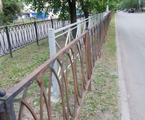 Фото: соцсети