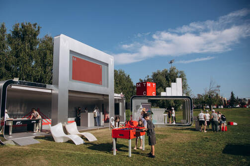 Фото: пресс-служба МТС