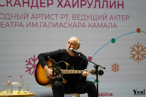 Фото: kitaphane_tatarstan/vk.com