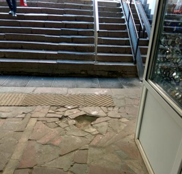 Фото: uslugi.tatarstan.ru