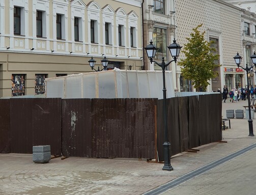 Фото: Руслан Чиликов