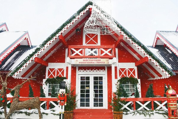 Сказочный городок-2017/18. Фото: vk.com/kremlinnab