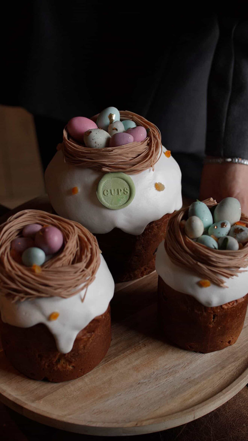 Фото: кофейня Cups