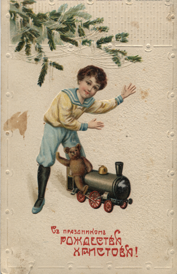 Фото: Нацмузей РТ/kzn.ru