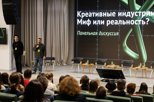 Фото: Тимур Биктимеров/nur.festival/vk.com