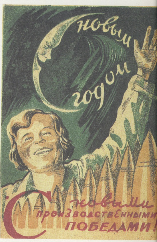 Фото: Нацмузей РТ/kzn.ru