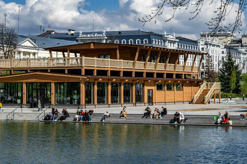 Фото: parkikazani.ru