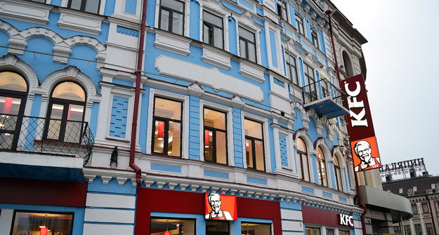 KFC на Баумана. Фото: e-Kazan.ru