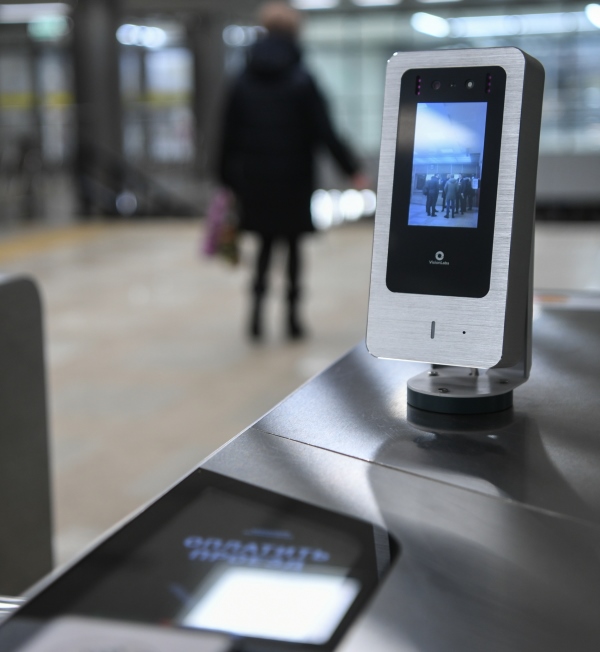 Фото: president.tatar.ru