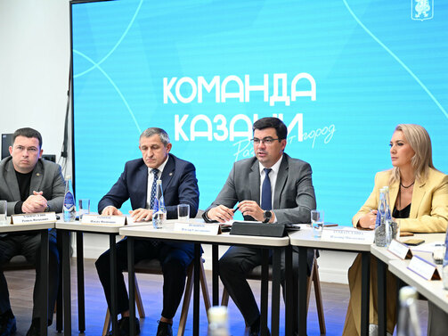 Фото: Денис Гордийко/kzn.ru