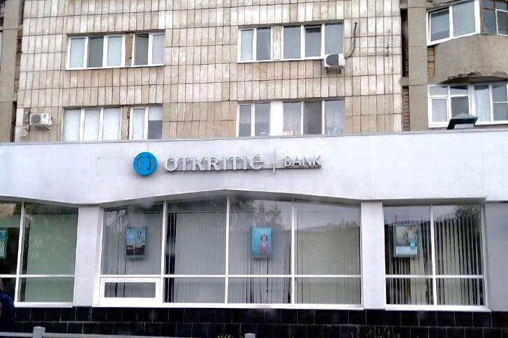 Фото: e-Kazan.ru