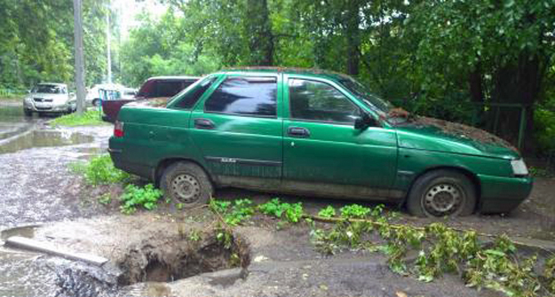 Яма на Короленко. Фото: uslugi.tatarstan.ru