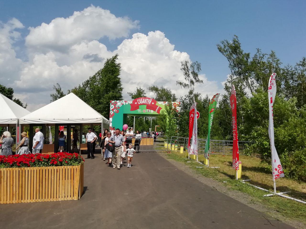 Фото: e-Kazan.ru