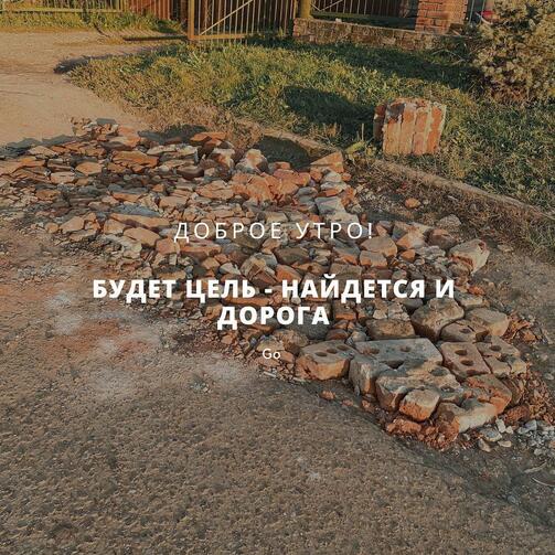 Фото: ya_doroga_kazan/instagram.com