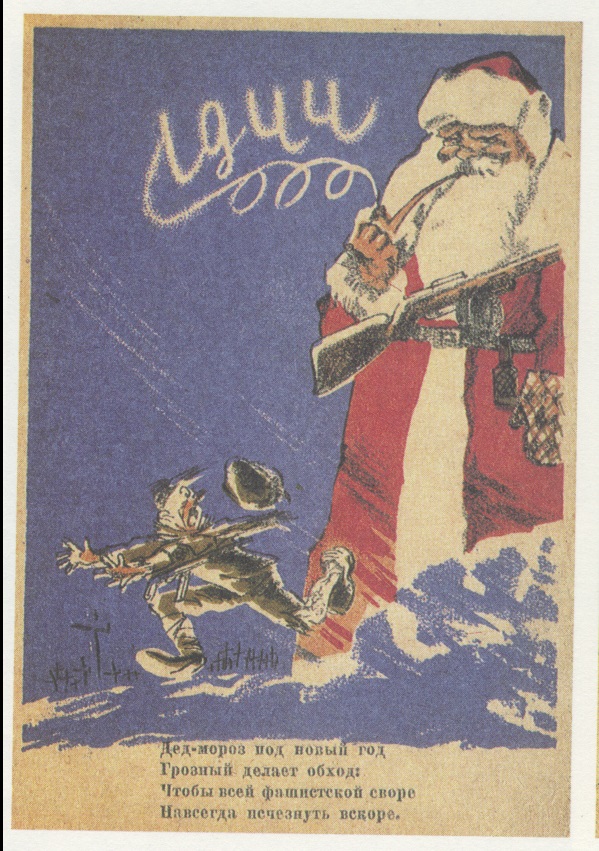 Фото: Нацмузей РТ/kzn.ru