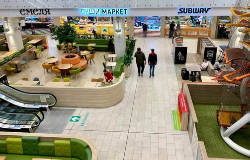 «Мега». Фото: e-Kazan