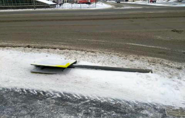 Фото: uslugi.tatarstan.ru