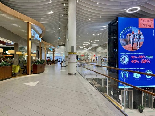 «Мега». Фото: e-Kazan