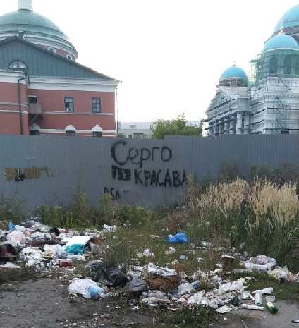 Фото: uslugi.tatarstan.ru