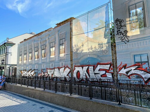 Фото: e-Kazan.ru