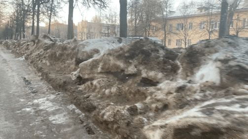 Gif: e-Kazan