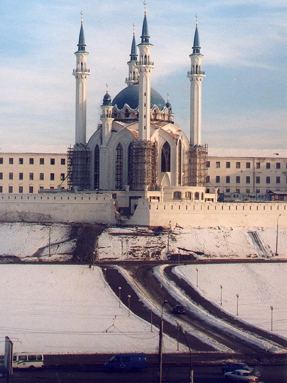 Фото: kazancatru/vk.com