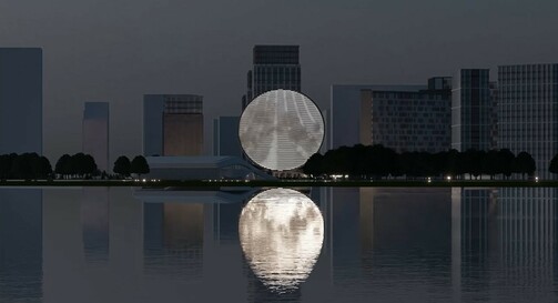 Скриншот видео KAMEN Architects