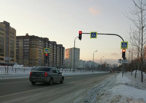 Фото: uslugi.tatarstan.ru